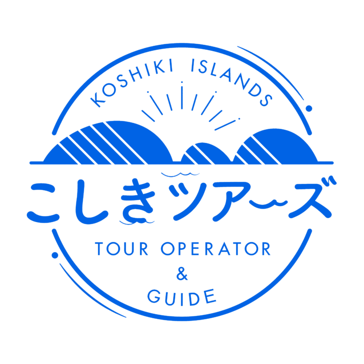 こしきツアーズ ロゴ