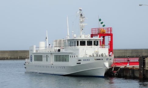 こしきツアーズ 甑島の旅行 観光 レジャーなど 甑島旅行なら こしきツアーズ へおまかせ