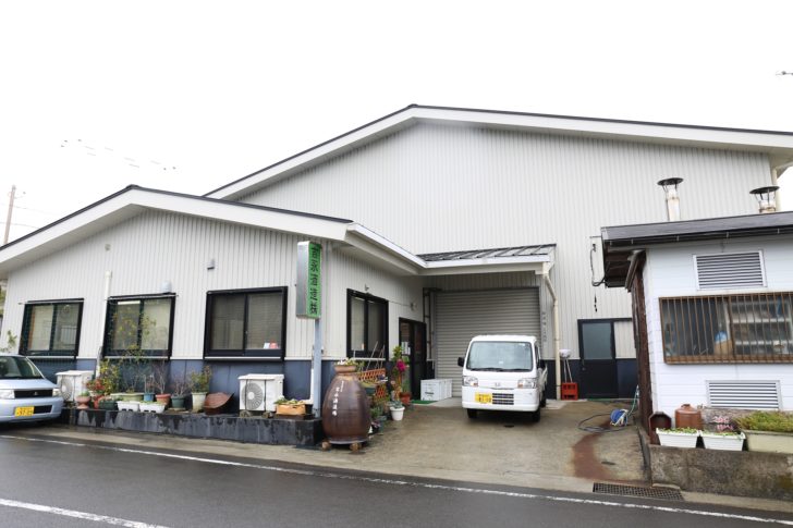 吉永酒造 売店【下甑島・手打地区】 こしきツアーズ